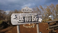 ヘロヘロ 2021/05/04 13:57:55