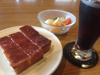 嬉しい！ 2018/11/06 10:45:00