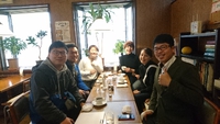 バンジージャンプ！ 2020/01/24 10:48:00