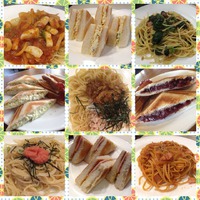新しい携帯 2019/01/13 12:45:14