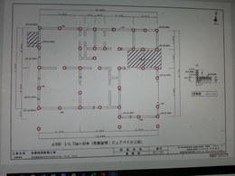 函南町S邸始まる 函南町S邸始まる