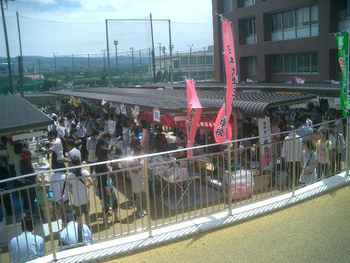 日曜日は桜陵祭に行ってきた