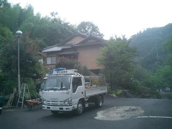 一句石S邸解体準備に入る