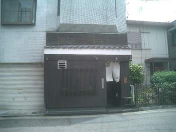 名古屋に打ち合わせに