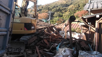 修善寺N邸は解体工事に