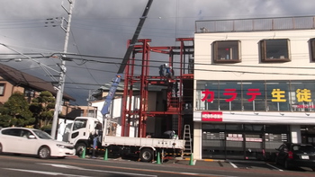 下土狩Y邸は２期工事に入った