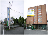 シエロホームで繋がる、広がる！