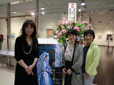 ゆう子先生inヒルトン東京
