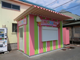 GWイベントのご案内