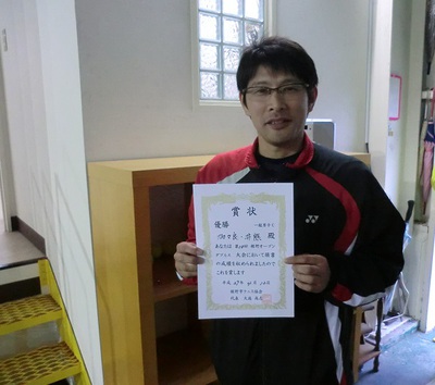 初優勝おめでとう