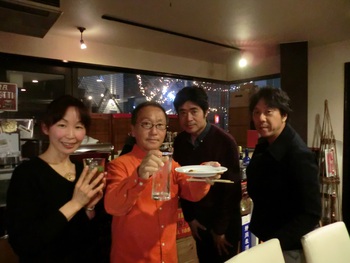 2016ﾐﾉﾘｱｰﾙ忘年会