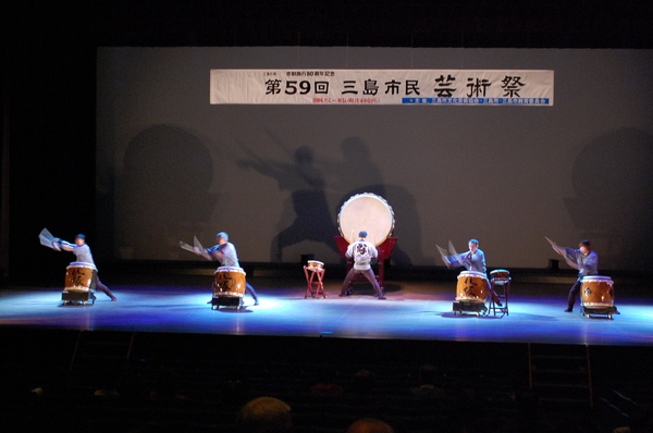 【10月6日（木）〜11月13日（日）】第60回三島市民芸術祭