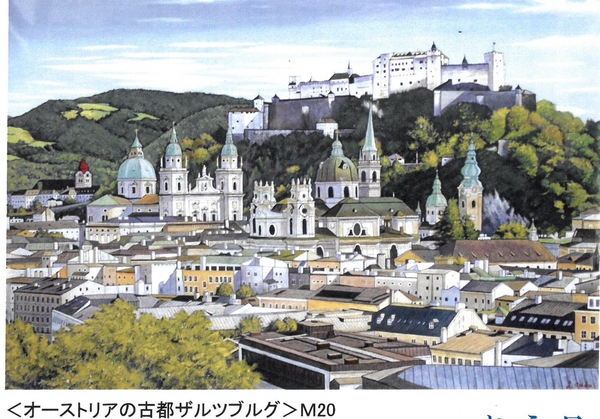 【9/5（木）～10（火）】大庭修二＆Michico 二人展