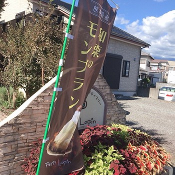 デザイン相談のお客様