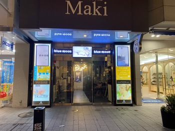 デザイン相談のお客様