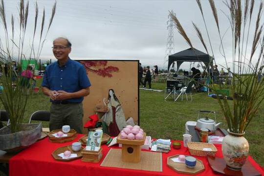 富士山と中秋の名月を愛でる会2024