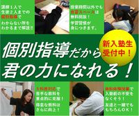 今年はとくに早めの対策が重要！ 2020/06/09 18:53:04