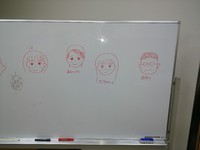 開校から 2017/05/01 16:00:00
