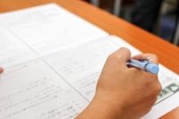 算数と数学の違い?? 2021/07/14 21:25:27