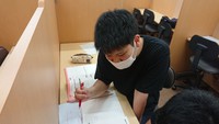 入塾金 & 標準テキスト無料進呈キャンペーン実施中❢ 2021/04/07 18:18:16