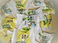 修学旅行のお土産をいただきました(*'▽') 2017/05/19 16:00:00
