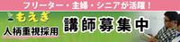 公立高校入試まであと２日となりました！ 2021/03/01 19:50:04