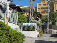 熱海市立図書館