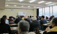 市民大学講座を受講