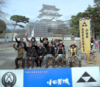 小田原城で打ち合わせ