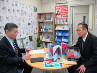 f-Biziにて相談