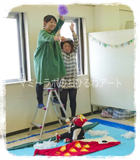 「濃厚な充実した教室、いつも大満足で帰れました」