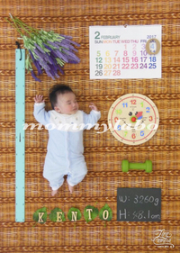 【開催報告】4月23日（日）新生児プレミアムおひるねアート撮影会について