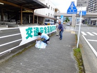 交通安全週間始まる