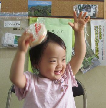 あーちゃんが遊びに来ました。