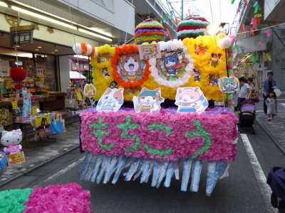 七夕まつりが始まりました
