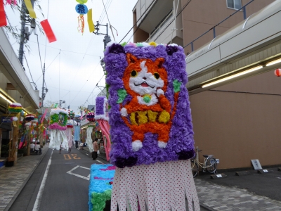 七夕まつりが始まりました