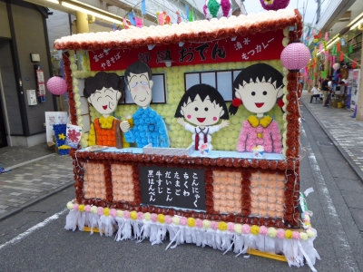 七夕まつりが始まりました