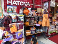 ハロウィンが近付いてきました