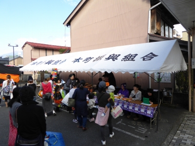 2014本町ハロウィンナイトが開催されました-1