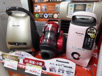 世界最軽量の掃除機、デモ展示中です