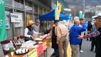 イベント出店
