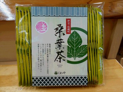 商品紹介