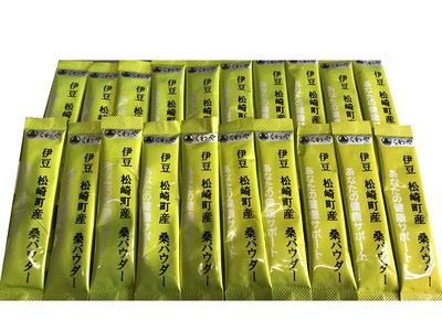 商品紹介