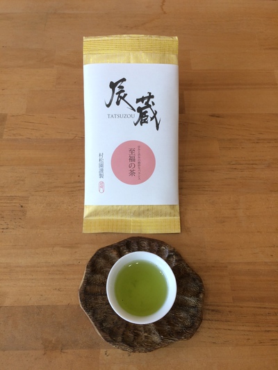 辰蔵　至福の茶（１００ｇ袋入り）　1300円（税別）