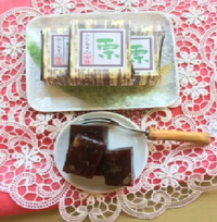 ふたくち羊かん・栗　お茶　大納言
