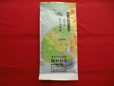 辰蔵茶畑シリーズ　なごみの茶