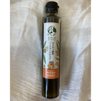 はちみつ緑茶ジンジャーシロップ 【200ml】 (ほんわか美人リニューアル) はちみつ緑茶ジンジャーシロップ 【200ml】 (ほんわか美人リニューアル)