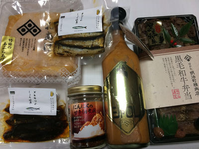 松坂屋静岡店「全国グルメ博」！