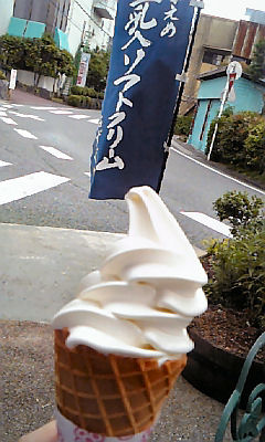 豆腐づくし～伊豆長岡　みずぐちさん～