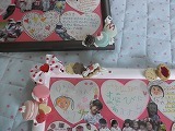 元気でね